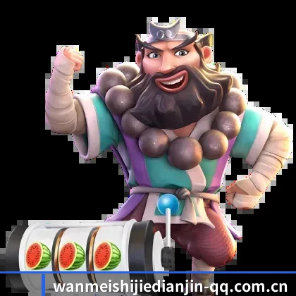 球探级战术智库，现已为您点亮